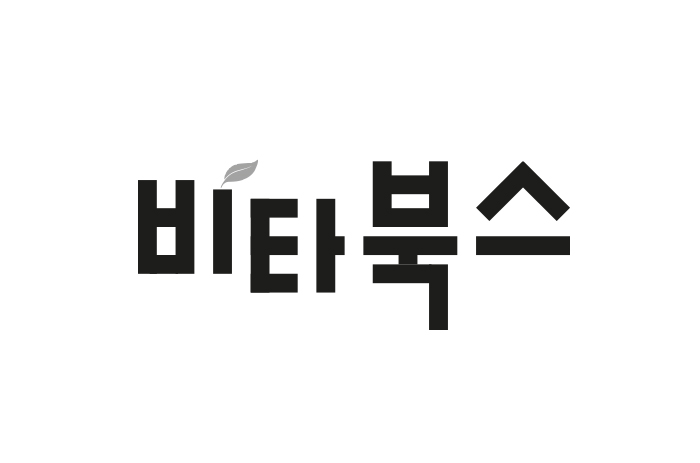 비타북스 출범