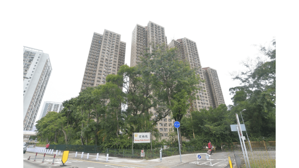 若宏福苑原址安置，政府預料到2035年才能完成。