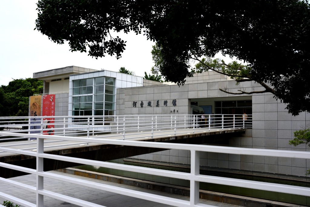 何香凝美術館 文青必到深圳寶藏藝術館