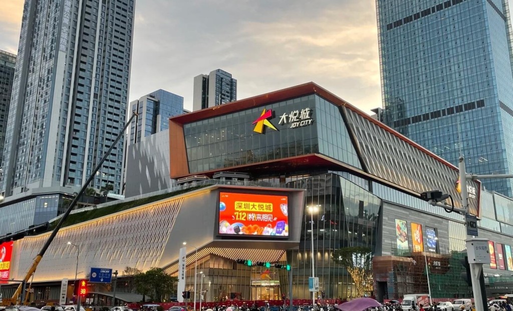 1. 深圳寶安大悦城 73萬平方米新商場+地鐵一出即達