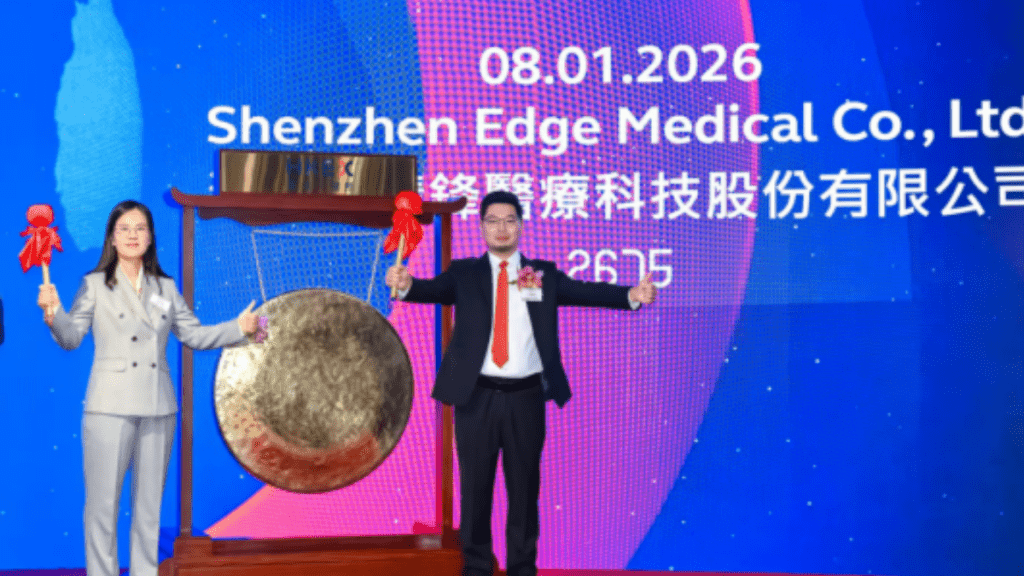 精鋒醫療3度叩門終成功掛牌  兩創辦人均為年輕博士