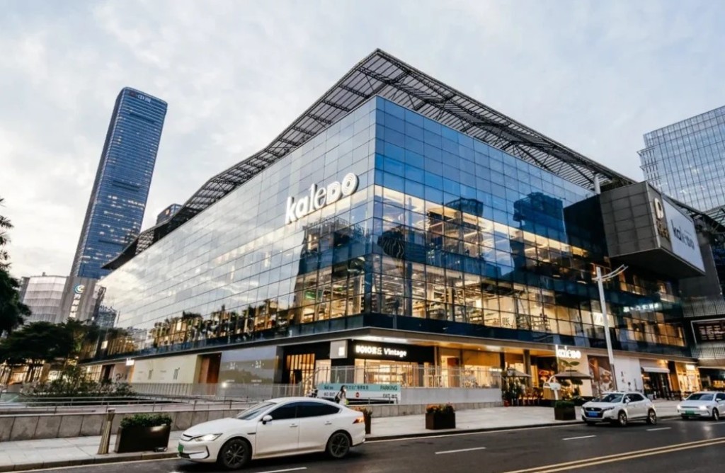 Kaledo嘉樂道   2025年必去文青風深圳新商場