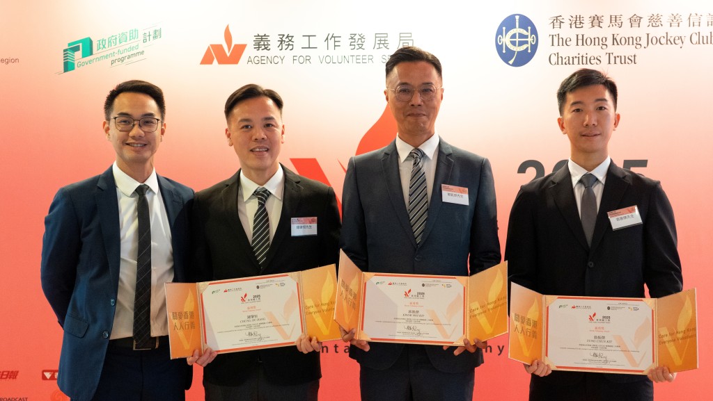 香港義工獎2025｜3休班警榮獲義勇獎 兩警長「零裝」與揮刀翁對峙 一警員助救火疏散市民