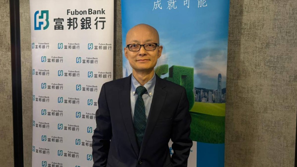 富邦料中國具資源戰優勢 金價有望破5000美元 港股上試3萬點