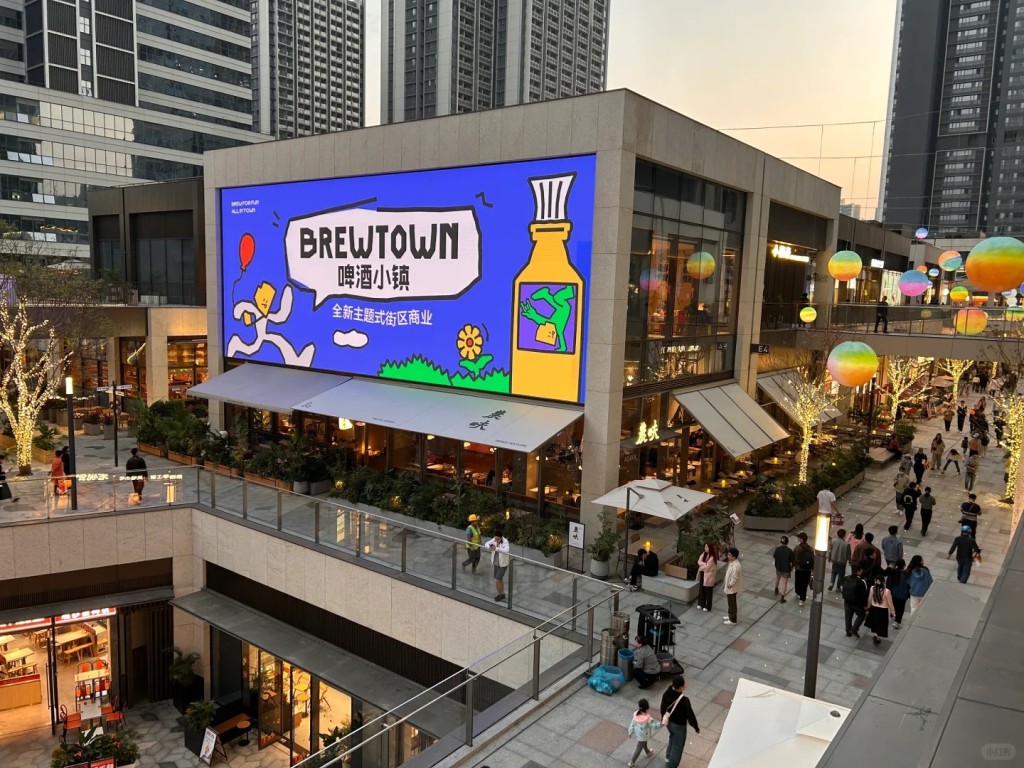 深圳BREWTOWN啤酒小鎮 親子室內食買玩夠留一日