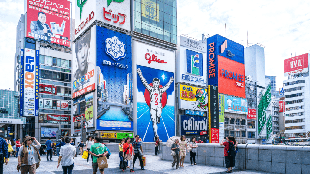 大阪樓價升幅位列全球第一 租賃市場穩定 租金回報率超5厘