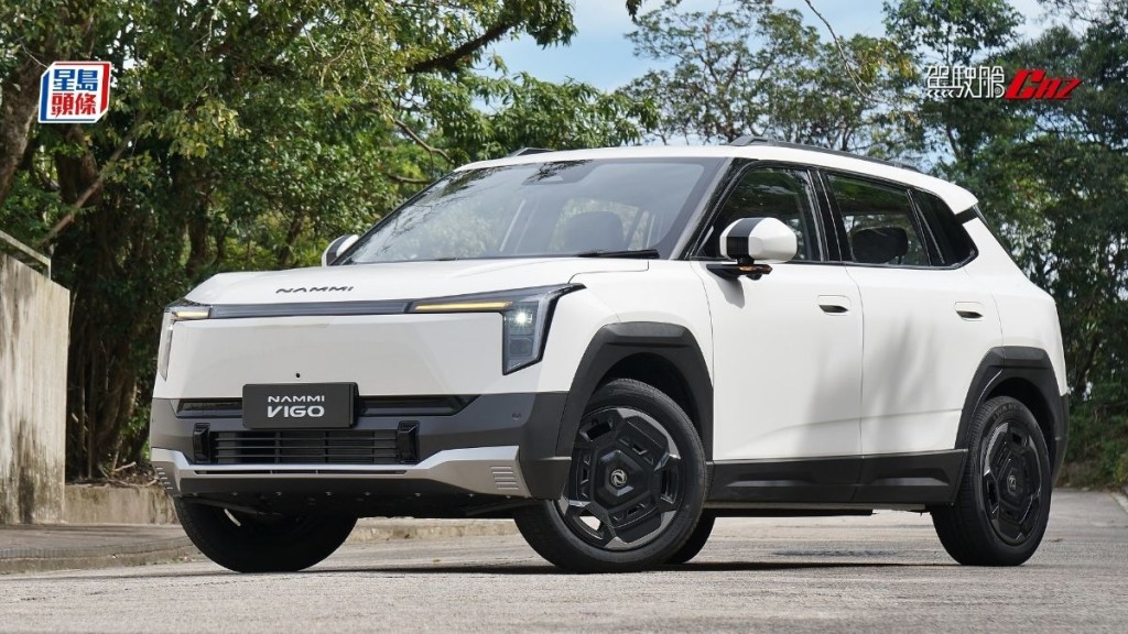 全新東風Dong Feng Nammi VIGO Pro純電動SUV抵港開賣，主攻年輕人與小家庭市場，「一換一」售價HK$148,000。