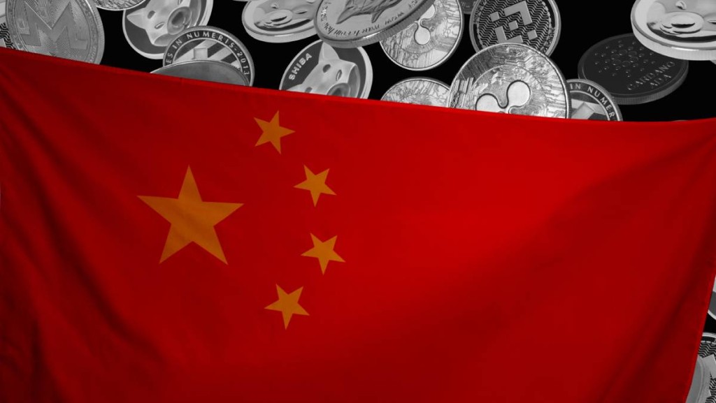 中國數字金融鐵幕與突圍：穩定幣禁令背後全球貨幣博弈與實體戰略｜陳新燊