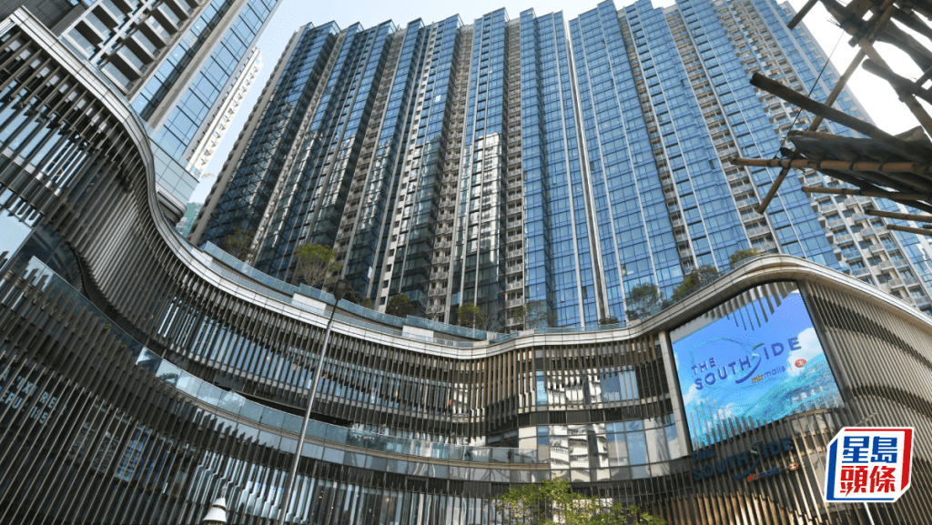 Blue Coast II 4房3366萬招標沽 呎價2.75萬元