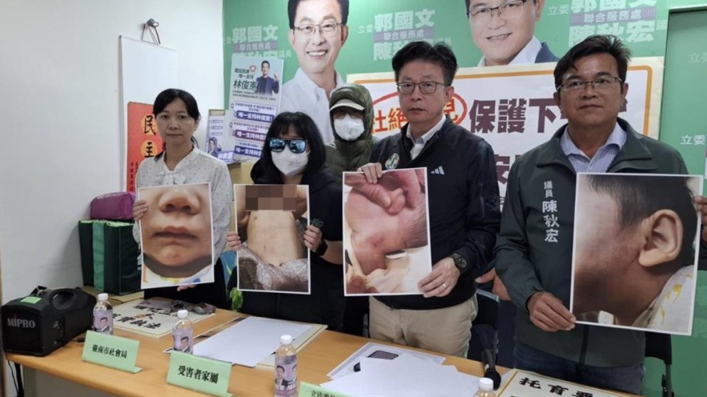 台南近日爆出虐童案，6名嬰兒家長向2名保母提告。中時新聞網