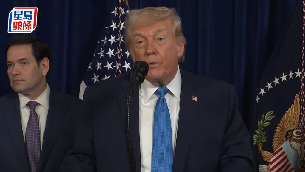 特朗普或補貼美企重建委內瑞拉石油業 雪佛龍料佔優 惟分析憂代價高昂