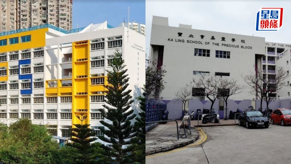 寶血會嘉靈學校及聖文德天主教小學共39小學生食物中毒 曾進食帆船美膳提供午餐