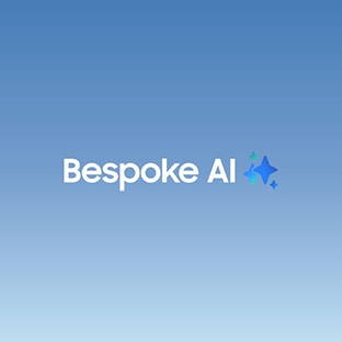 Bespoke AI