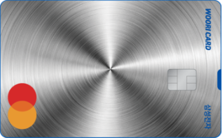 세로로 놓인 구독제휴 우리카드