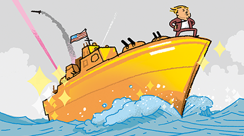 일러스트=이철원