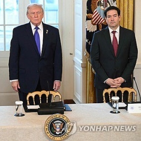 트럼프 "베네수 투자 석유사, 미국이 선정…완전한 안전 보장"