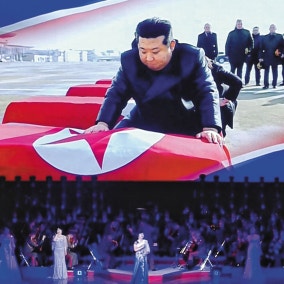 ‘러 파병 전사자 관 어루만지는 김정은’ 공개