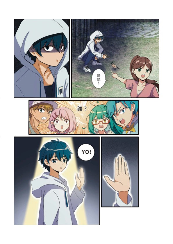 《STEM A+ 特攻》1 : STEM Sir 的新挑戰