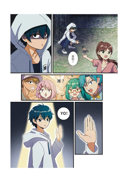 《STEM A+ 特攻》1 : STEM Sir 的新挑戰