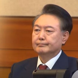 [오늘의 검색어 TOP10] 신영대·이병진 당선무효와 尹 ‘내란 우두머리’ 결심공판, 홈플러스, 가상자산