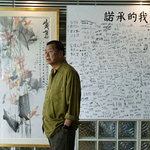 黎智英，香港“有良心的搅局者”