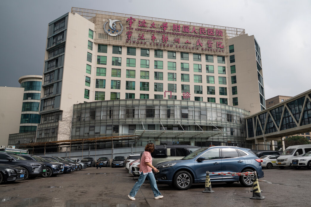 PANDA正在中国开展多项临床试验，其中一项就在宁波的这所医院进行。