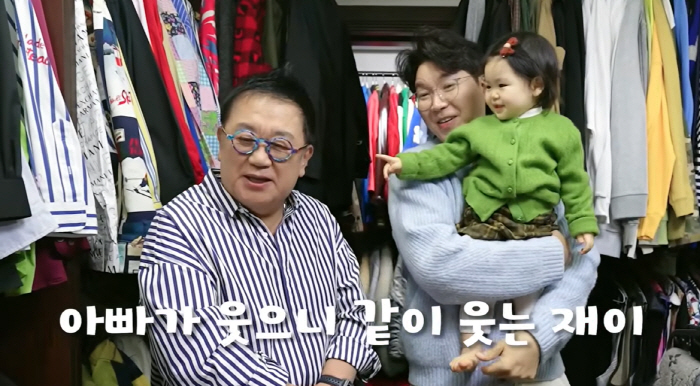 가족과 절연한 박수홍, '부모 대신해준 이용식'에 울컥 