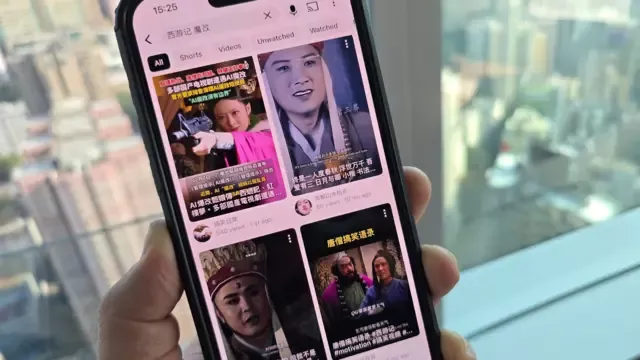 "AI魔改"电视剧影片：中国广电总局为何专项清理？