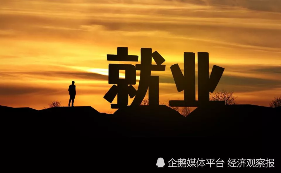 "压力并非只是感觉"，2025年中国就业市场怎么了