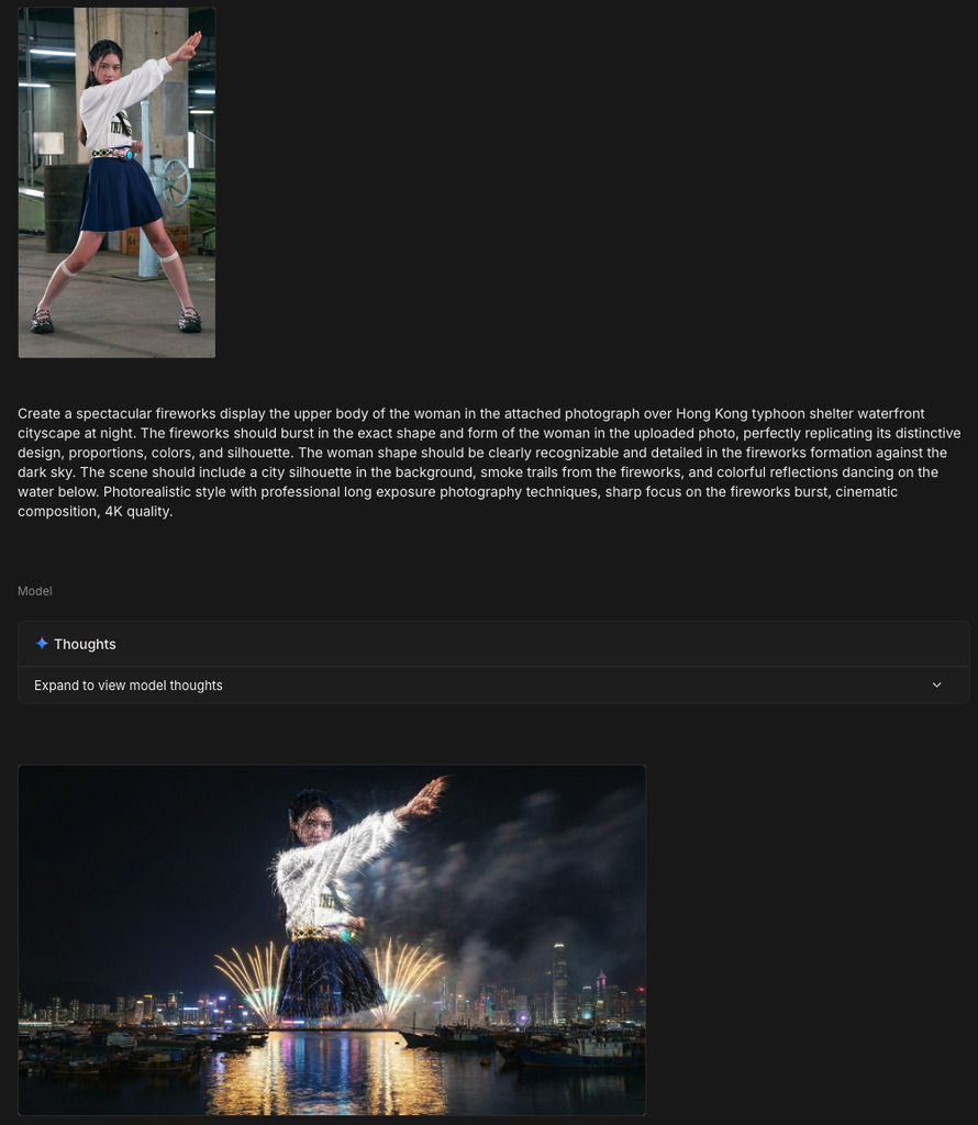 上傳朋友的照片,並在提示中指定參考相中人,甚至可以仔細地描述只要上半身。