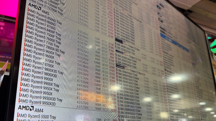 pc-walker-20260104-amd-ryzen-entry-grade-cpu-began-to-increase-price-01 AMD 都加?Ryzen 入門款已升價