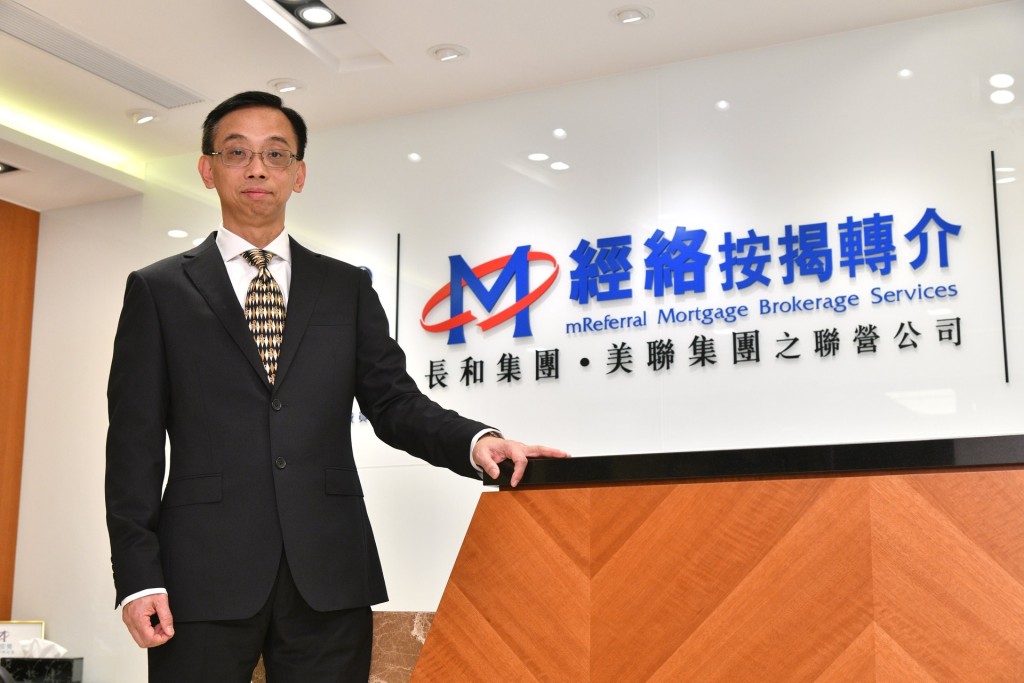 對於有傳大行加碼按揭回贈,曹德明相信年初銀行均希望「開個靚頭」。 對於有傳大行加碼按揭回贈,曹德明相信年初銀行均希望「開個靚頭」。