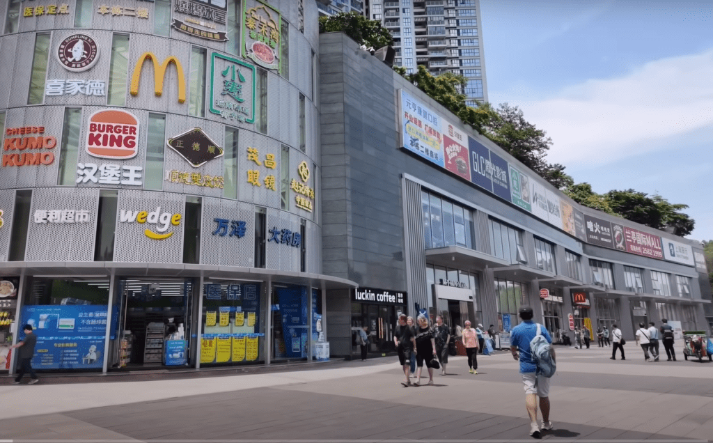 蘭亭國際Mall 蓮塘口岸全新旺場 蘭亭國際Mall 蓮塘口岸全新旺場