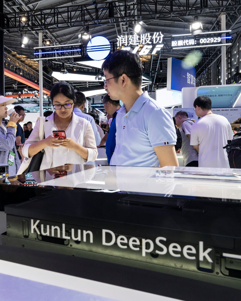 在上海展出的人工智能硬件。