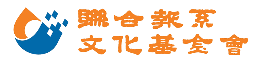 財團法人聯合報系文化基金會